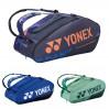 Сумка для ракеток Yonex 924212 Pro Tournament Bag (12 pcs) ✅