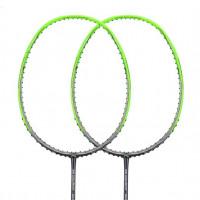 Ракетка для бадминтона Li-Ning 3D Calibar 300C ✔