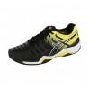 Кросівки Asics Gel-Resolution 7 Clay Black Yellow