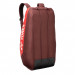 Сумка для ракеток Yonex BAG42529 Team Racquet Bag (9pcs) ✅
