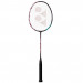 Набор для бадминтона Yonex Professional ✅