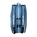 Сумка-чехол FZ Forza Skyhigh Racket Bag (12 pcs) ✅
