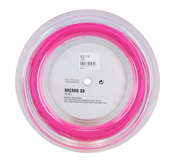 Струна Yonex BG80 (200m) ✅