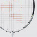 Ракетка Yonex Astrox 99 Pro White Tiger ✅