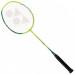 Набір для Air бадмінтону Yonex Elite Air ✅