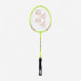 Ракетка Yonex GR 360 ✅