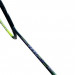 Ракетка Yonex Nanoflare 001 Feel ✅