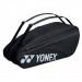 Сумка для ракеток Yonex BAG42326 Team (6pcs) ✅