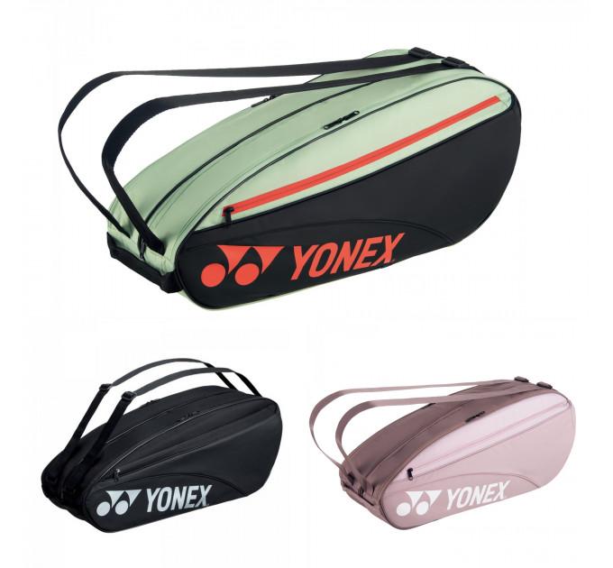 Сумка для ракеток Yonex BAG42326 Team (6pcs) ✅