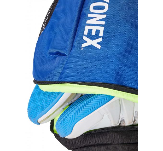 Рюкзак Yonex BAG92412M Pro Backpack ✅