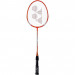 Ракетка Yonex GR 360 ✅