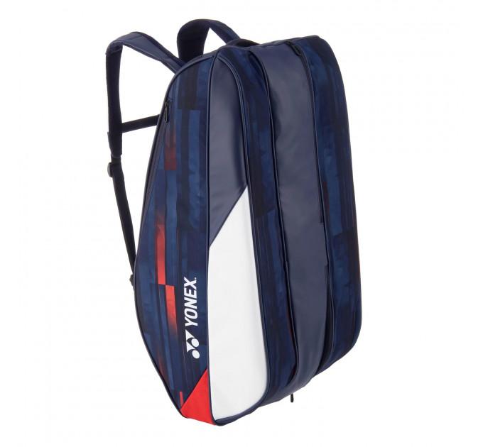 Сумка для ракеток Yonex BAG29PALD Limited Pro Tournament Bag (9 pcs) ✅