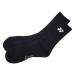 Шкарпетки Yonex 19120 Crew Socks Black (1 pcs) ✅