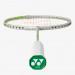 Ракетка Yonex Astrox 100 ZZ VA Graish Beige ✅