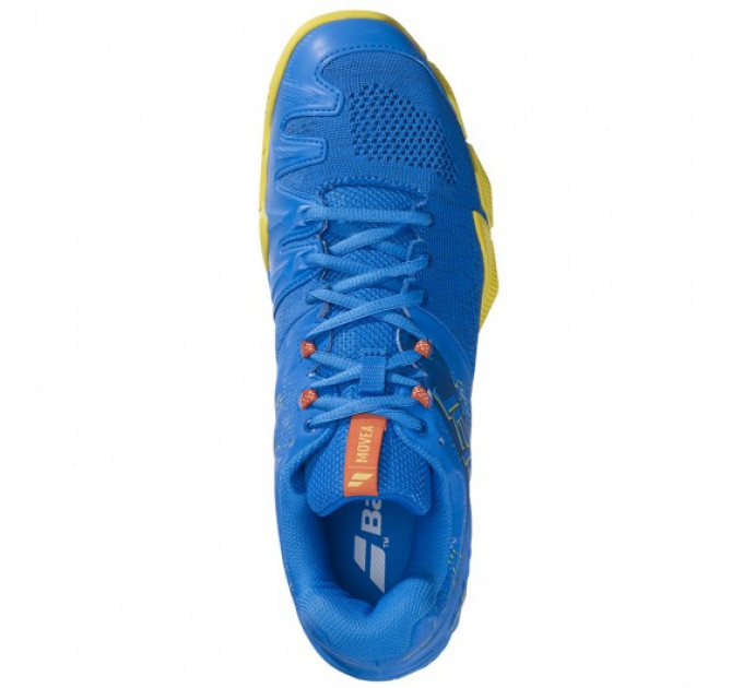 Кросівки для падел-тенісу чоловічі Babolat MOVEA MEN 30F23571/4114 ✔