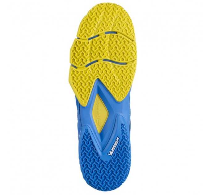 Кросівки для падел-тенісу чоловічі Babolat MOVEA MEN 30F23571/4114 ✔