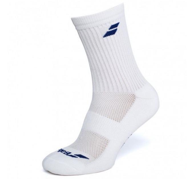 Шкарпетки спортивні Babolat 3 PAIRS PACK SOCKS (Пакунок,3 пари) 5UA1371/1005 ✔