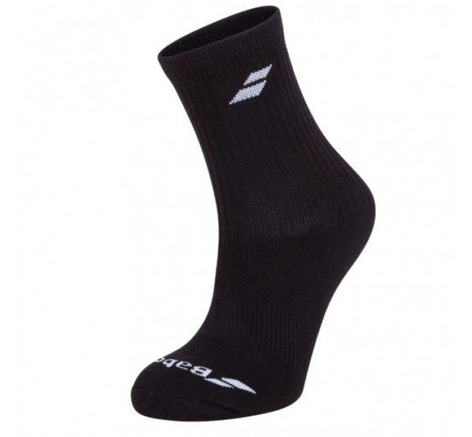 Шкарпетки спортивні Babolat 3 PAIRS PACK SOCKS (Пакунок,3 пари) 5UA1371/2000 ✔