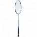 Бадмінтонна ракетка Babolat SATELITE SPIRE UNSTR NC 602471/100 ✔