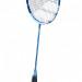 Бадмінтонна ракетка Babolat SATELITE SPIRE UNSTR NC 602471/100 ✔