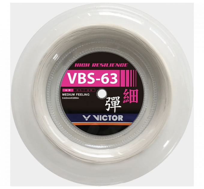 Струна для бадмінтону VICTOR VBS-63 set white