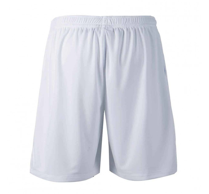 Шорты FZ Forza Landos Mens Shorts White ✅