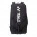 BAG72629 Gearlogic Racket Bag (9 pcs) ✅