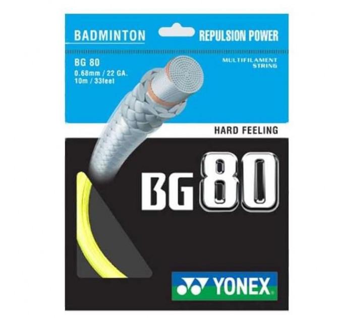 Струна Yonex BG-80 (10m) ✅