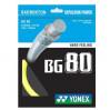 Струна Yonex BG-80 (10m) ✅