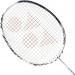 Ракетка Yonex Astrox 99 Pro White Tiger ✅