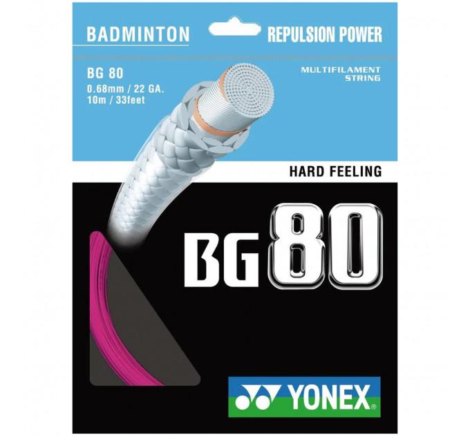 Струна Yonex BG-80 (10m) ✅