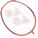 Набір для бадмінтону Yonex Elite ✅