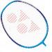 Набір для бадмінтону Yonex Elite ✅