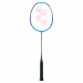 Набір для бадмінтону Yonex Elite ✅