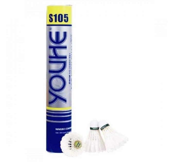 Волани пір’яні Youhe S105 ✅