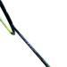 Ракетка Yonex Nanoflare 001 Feel ✅