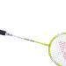 Набір для бадмінтону Yonex Fun ✅