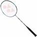 Ракетка Yonex Astrox 88S Pro Silver/Black ✅