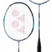 Ракетка Yonex Astrox 88S Pro Silver/Black ✅