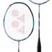 Ракетка Yonex Astrox 88S Pro Silver/Black ✅