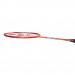 Ракетка Yonex Nanoflare 001 Ability ✅