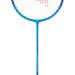 Ракетка Yonex Nanoflare 001 Clear ✅