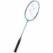 Ракетка Yonex Nanoflare 001 Clear ✅