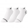 Шкарпетки Yonex 19199 Low Cut Socks  (3 pcs) ✅
