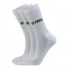 Шкарпетки FZ Forza Comfort Socks Long White (3шт.) ✅