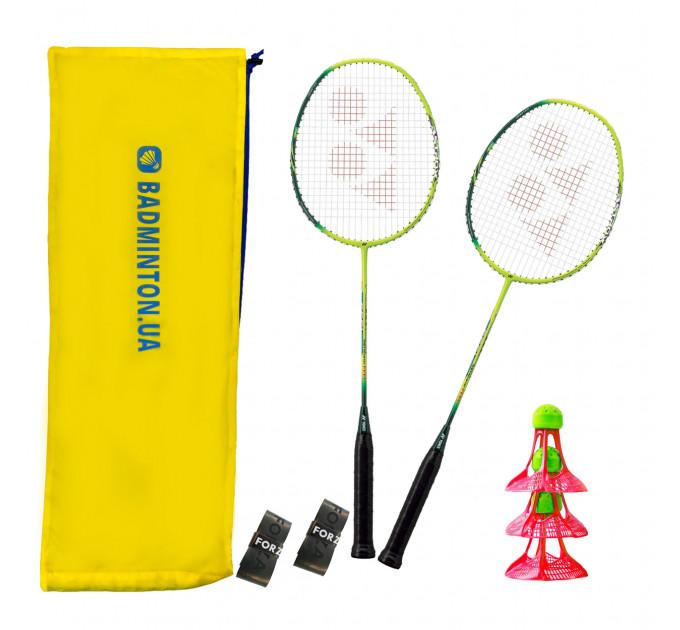 Набір для Air бадмінтону Yonex Elite Air ✅