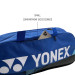 Сумка для ракеток Yonex BAG92431W Pro Tournament Bag ✅