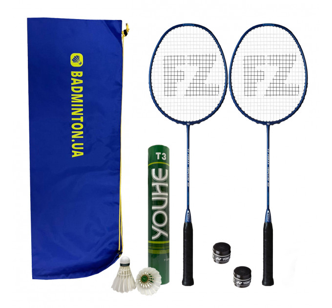 Набір для бадмінтону FZ Forza Impulse ✅