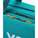 Сумка для ракеток Yonex BAG92431W Pro Tournament Bag ✅