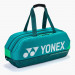 Сумка для ракеток Yonex BAG92431W Pro Tournament Bag ✅
